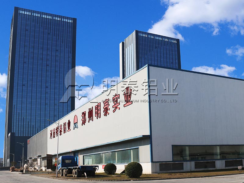 明泰優質5083h116船用鋁板，贏得市場核心競爭力